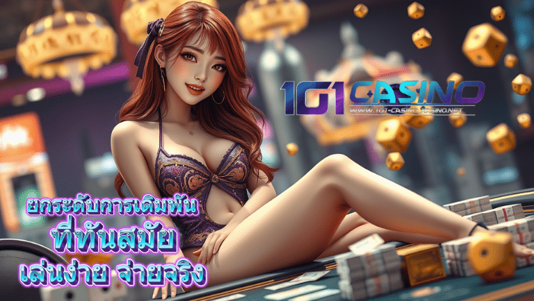 1g1casino slot